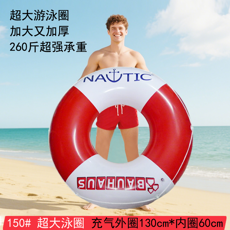 WF-01101
